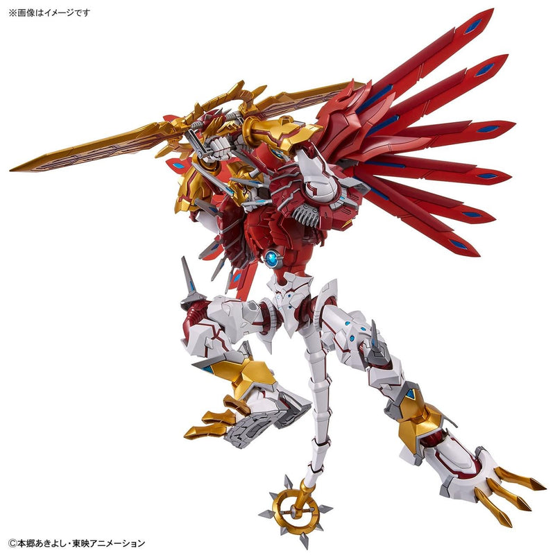 Figure-rise Standard Amplified Digimon Savers Non-Scale SHINEGREYMON