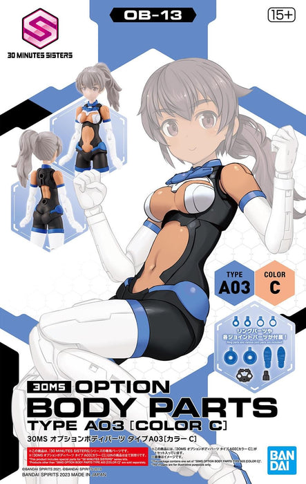 30 Minutes Sisters (30MS) OB13 Option Body Parts Type A03 (Color C)