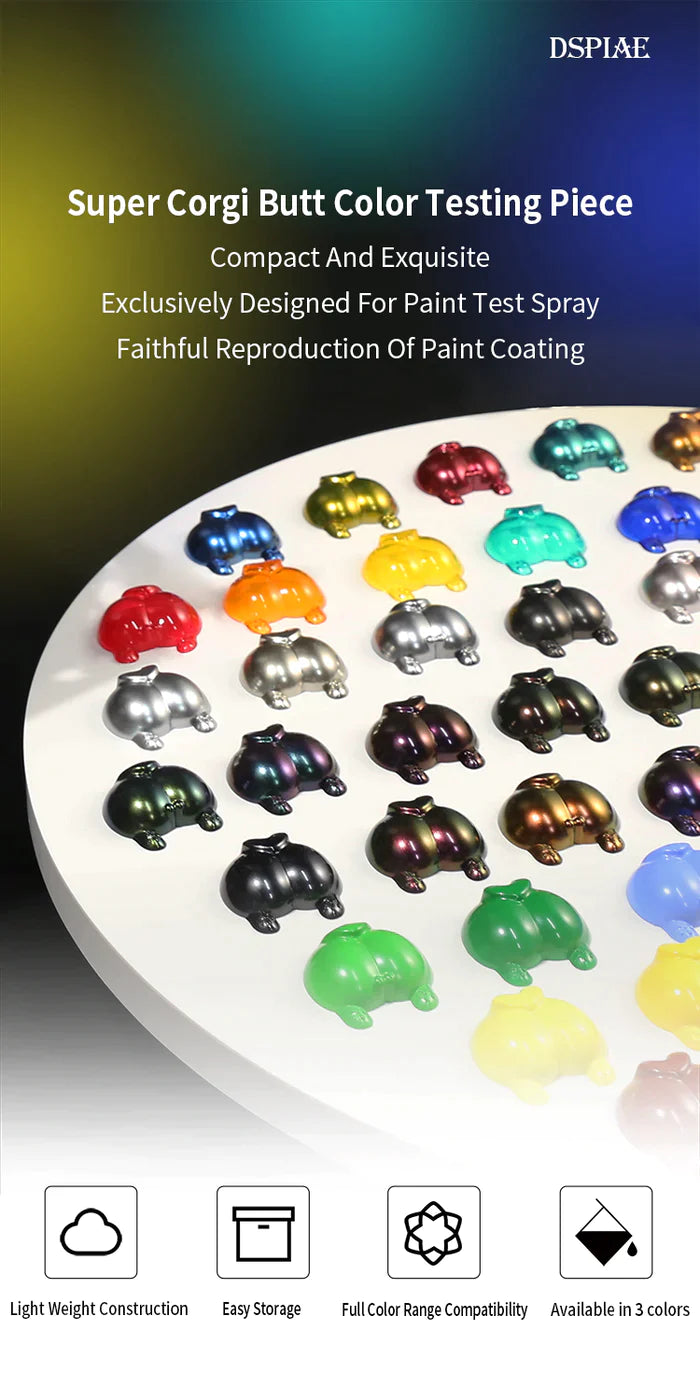 Dspiae Super Corgi Butt Color Testing Piece - Black (PLD-01BK)