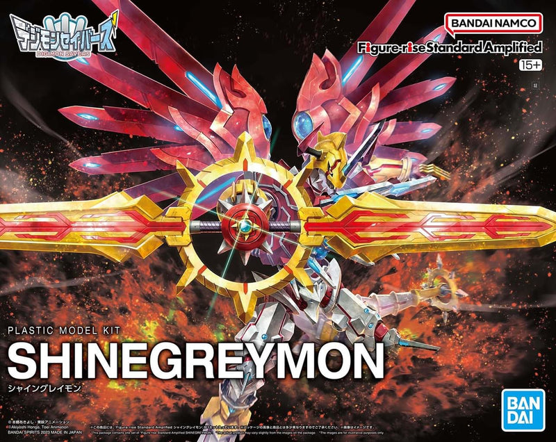 Figure-rise Standard Amplified Digimon Savers Non-Scale SHINEGREYMON
