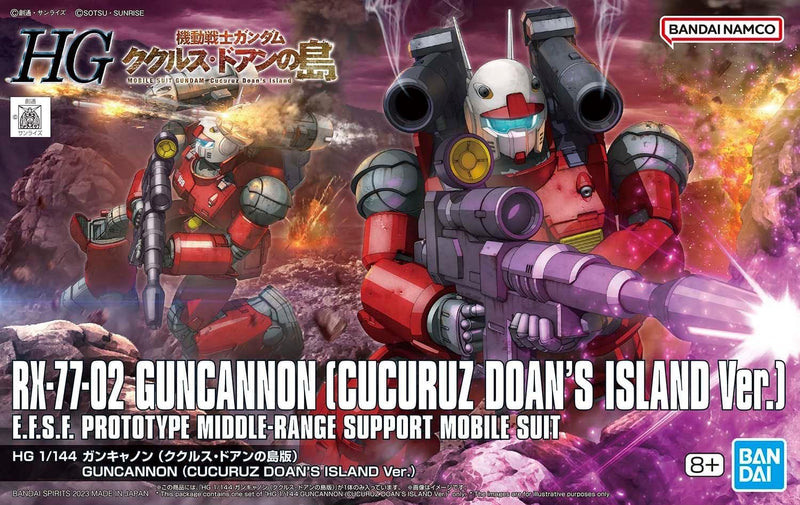 High Grade (HG) 1/144 Gundam the Movie: Cucuruz Doan's Island RX-77 Guncannon (Cucuruz Doan's Island Ver.)
