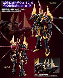 Premium Bandai High Grade (HG) Code Geass 1/35 GAWAIN