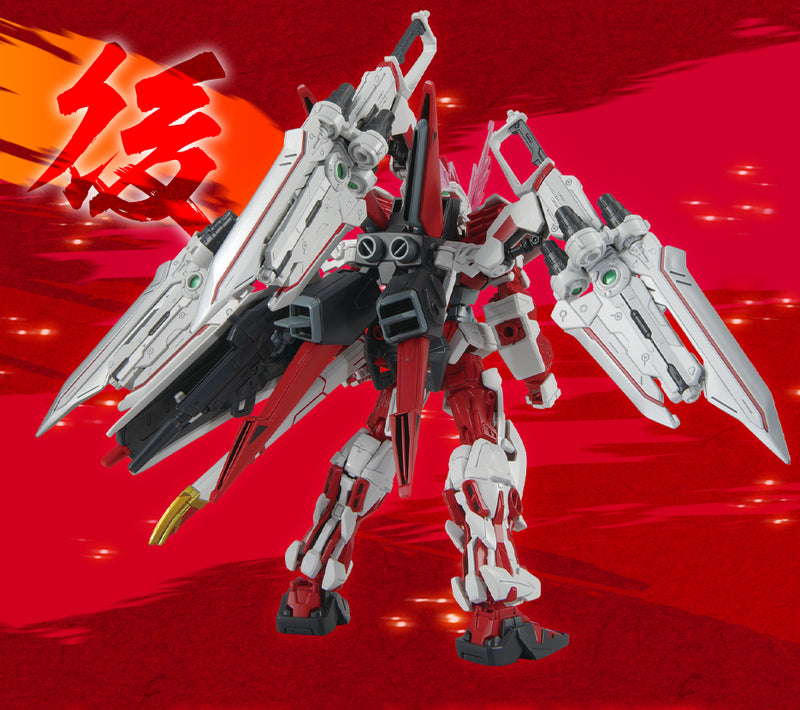 Gundam Base Limited High Grade (HG) Gundam Seed 1/144 Gundam Astray Red Dragon