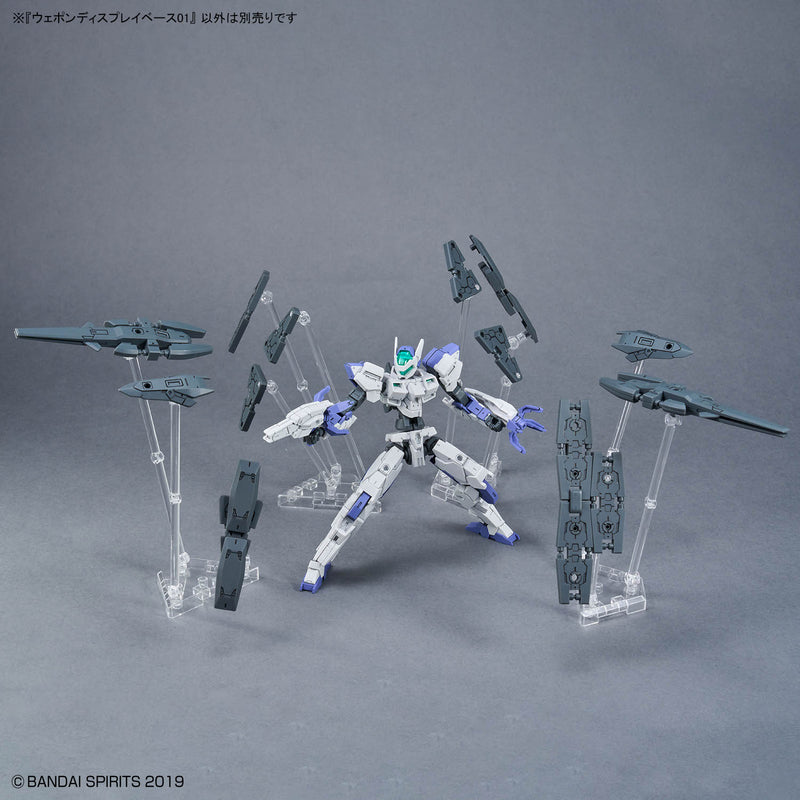 Bandai Spirits Weapon Display Base 01