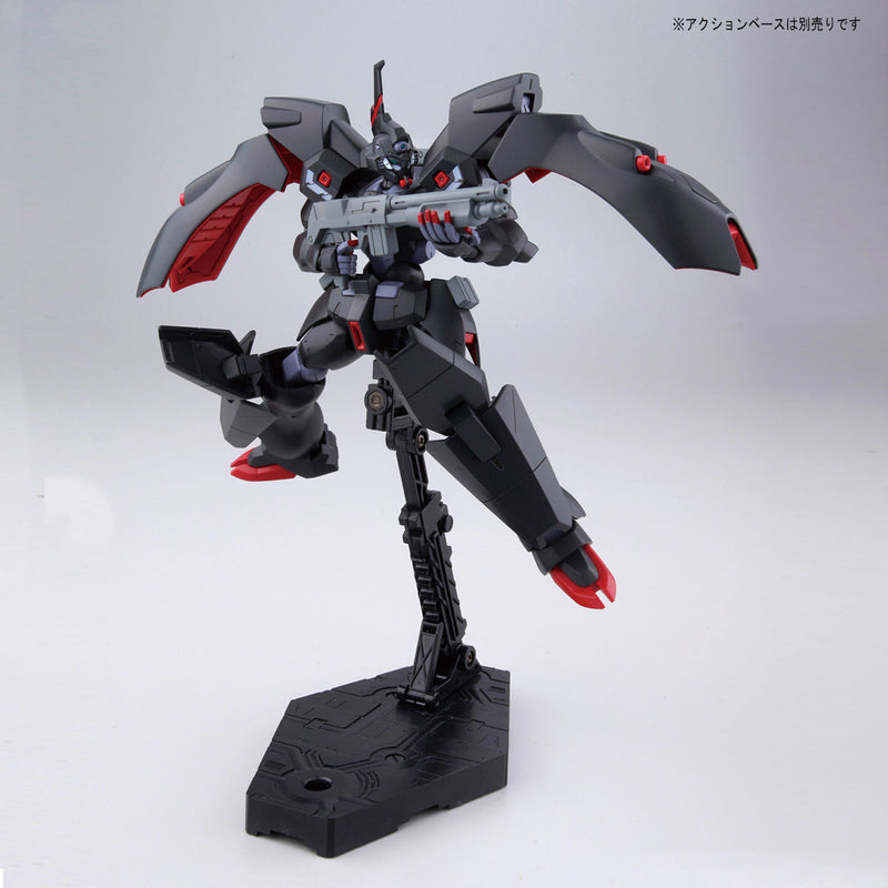 High Grade (HG) Reconguista in G 1/144 Kabakali