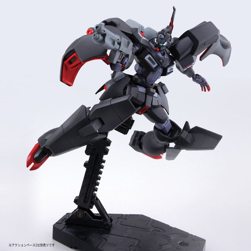 High Grade (HG) Reconguista in G 1/144 Kabakali