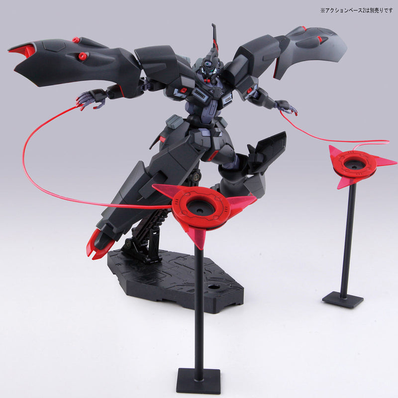 High Grade (HG) Reconguista in G 1/144 Kabakali