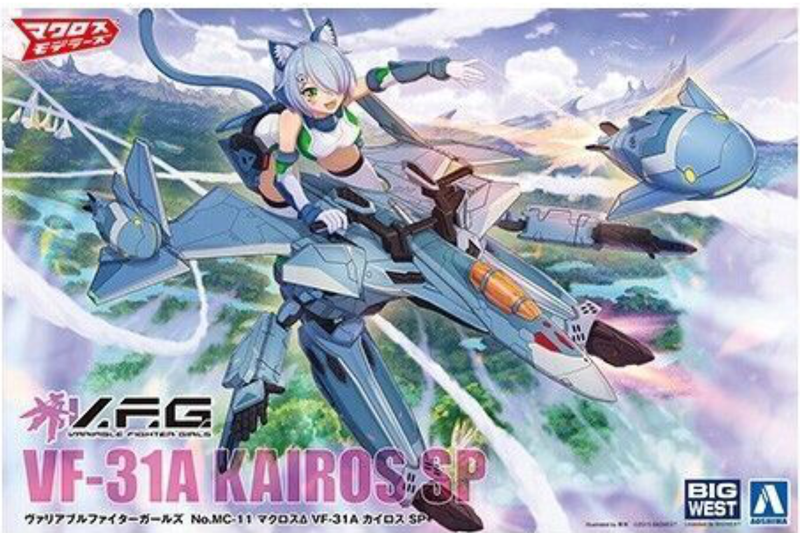 VFG Macross Delta Non-Scale VF-31A Kairos SP