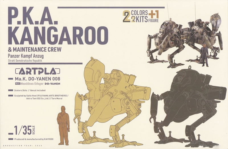 ARTPLA Ma.K Maschinen Krieger 1/35 P.K.A. Kangaroo (2 Kits) & Maintenance Crew