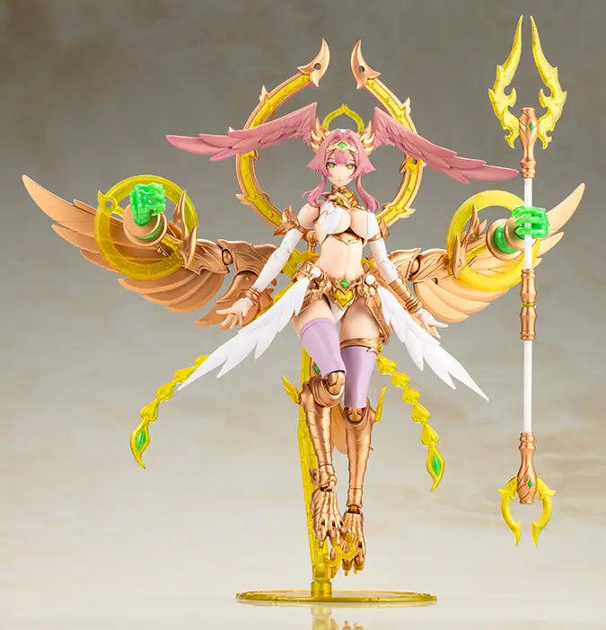Arcanadea Non-Scale ARUARIL