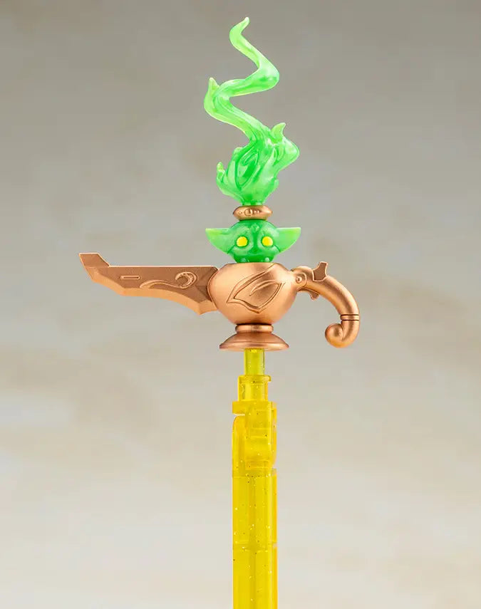 Arcanadea Non-Scale ARUARIL