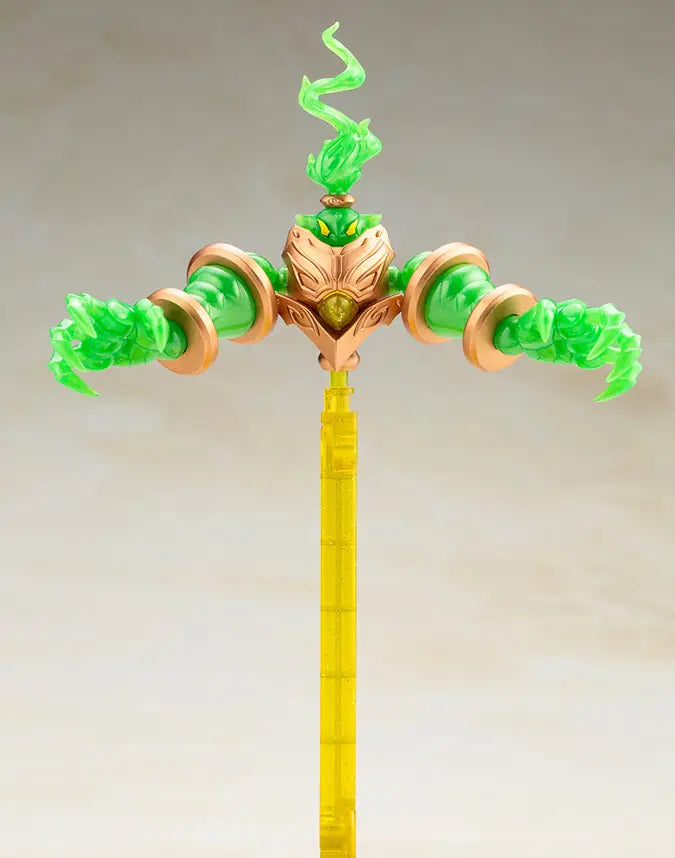 Arcanadea Non-Scale ARUARIL