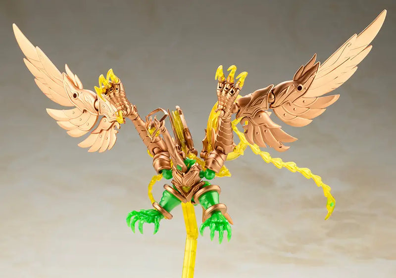 Arcanadea Non-Scale ARUARIL