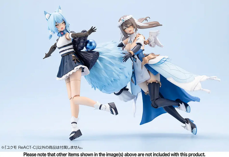 Arcanadea Non-Scale Yukumo ReACT-C