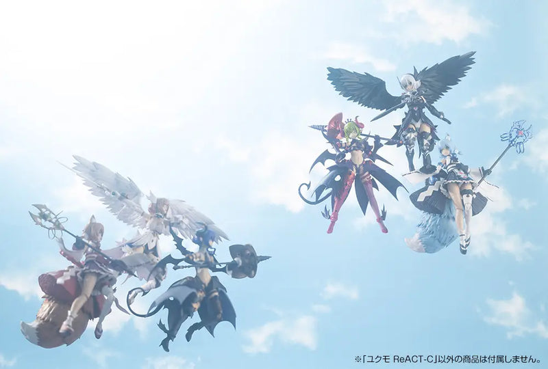 Arcanadea Non-Scale Yukumo ReACT-C