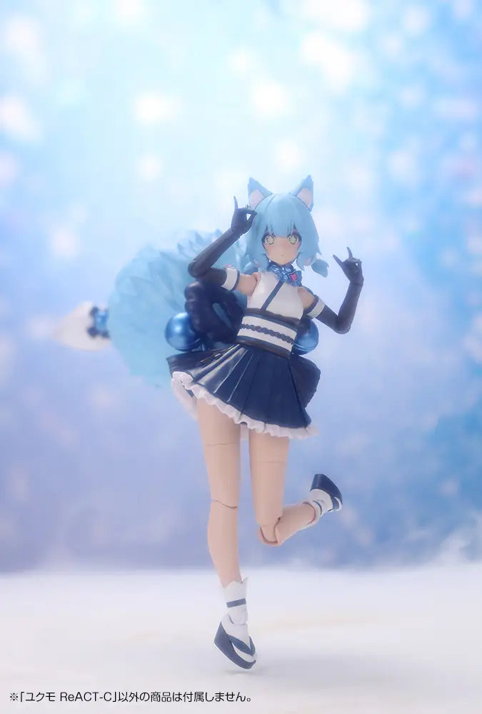 Arcanadea Non-Scale Yukumo ReACT-C