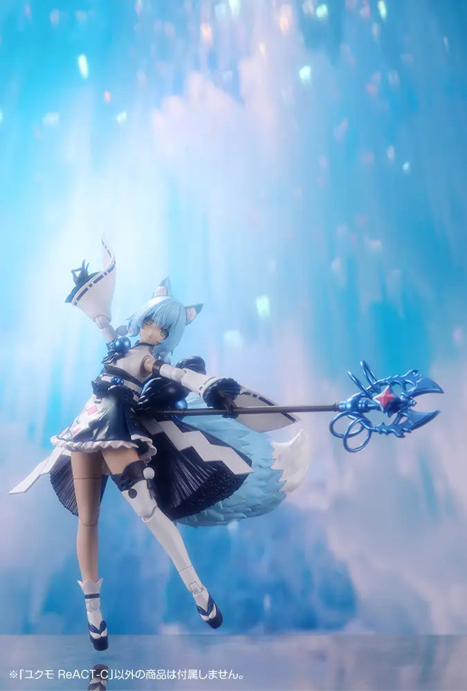 Arcanadea Non-Scale Yukumo ReACT-C
