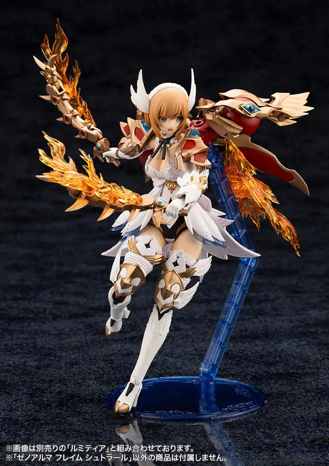 Arcanadea Non-Scale XenoAlma Flame Straile