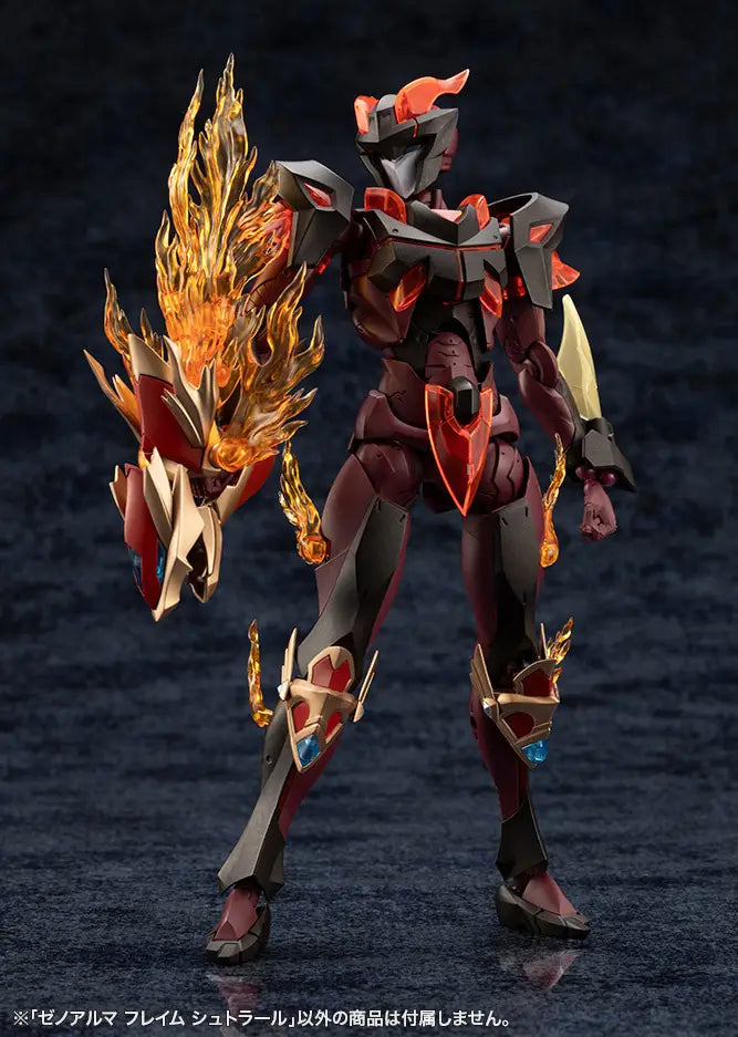 Arcanadea Non-Scale XenoAlma Flame Straile