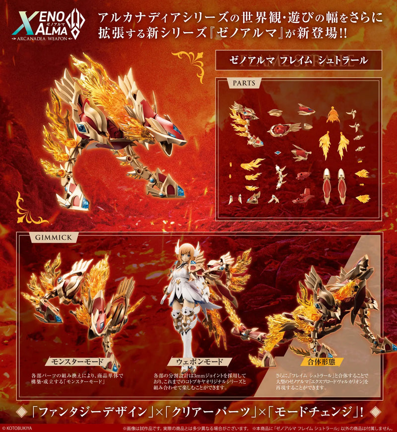 Arcanadea Non-Scale XenoAlma Flame Straile