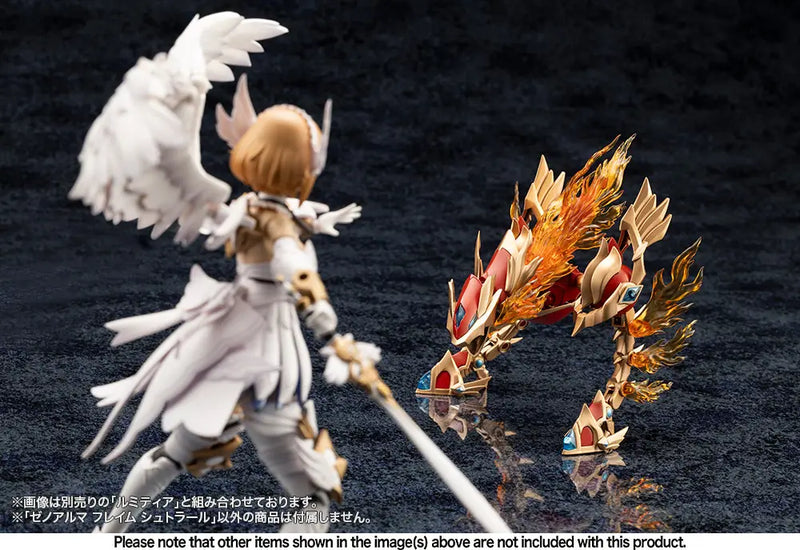 Arcanadea Non-Scale XenoAlma Flame Straile