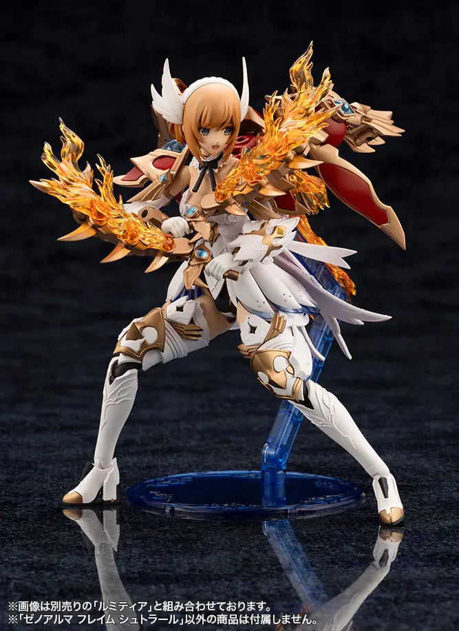 Arcanadea Non-Scale XenoAlma Flame Straile