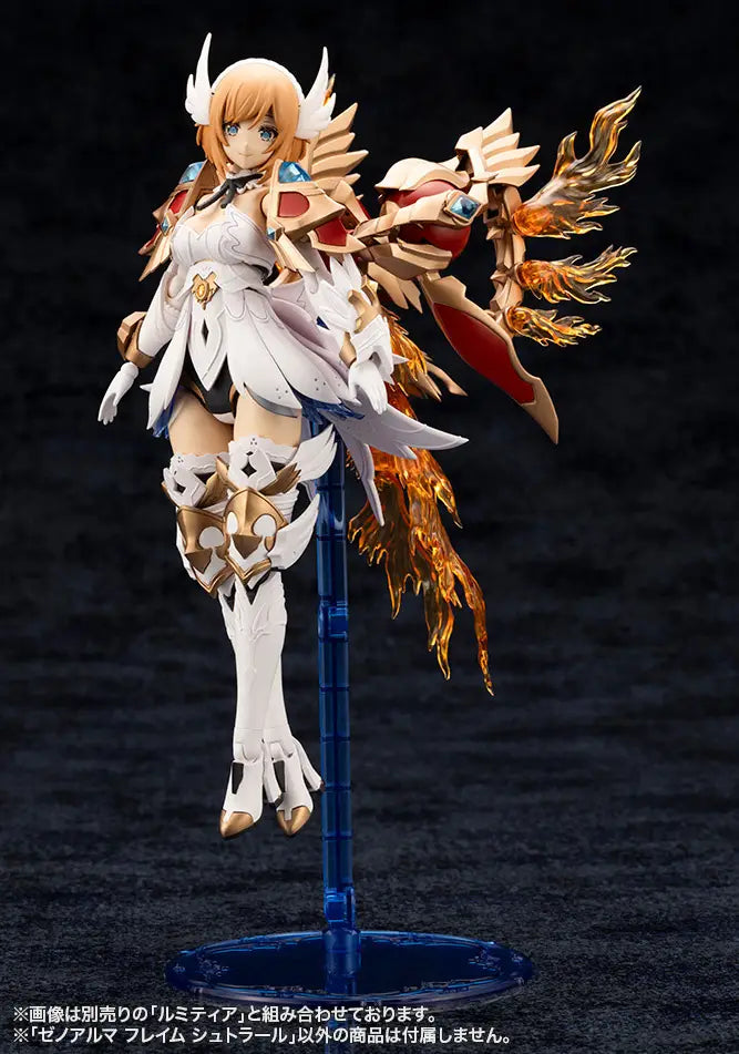 Arcanadea Non-Scale XenoAlma Flame Straile