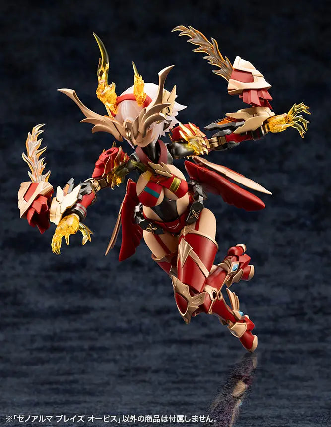 Arcanadea Non-Scale XenoAlma Blaze Ophis