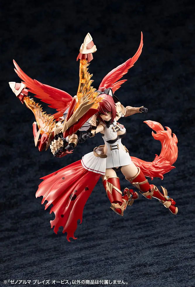 Arcanadea Non-Scale XenoAlma Blaze Ophis