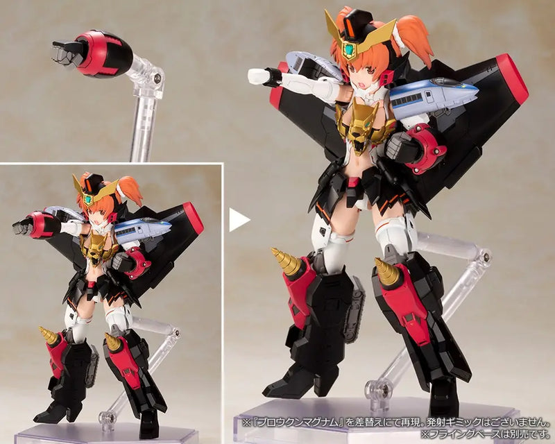 Crossframe Girl Non-Scale GaoGaiGar