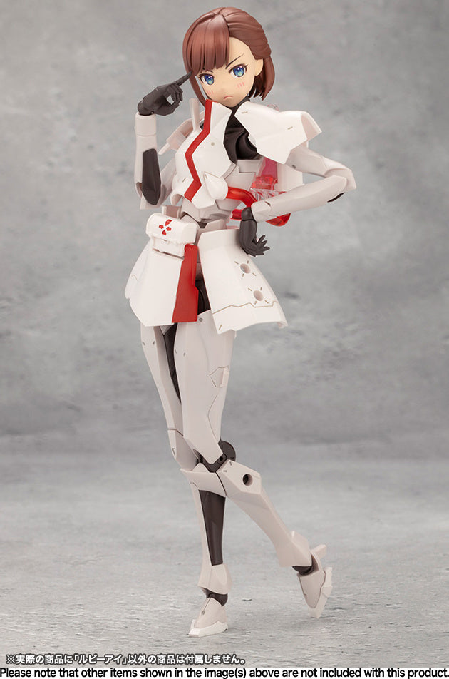 Non-Scale Ruby Eye (Unlimited Universe Megalomaria)