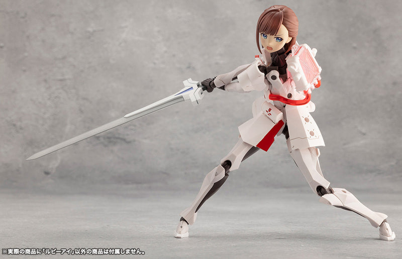 Non-Scale Ruby Eye (Unlimited Universe Megalomaria)