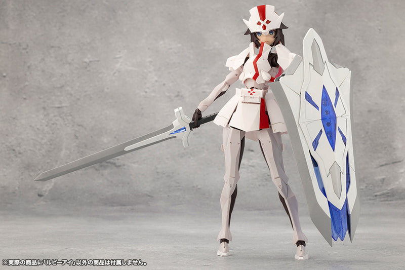 Non-Scale Ruby Eye (Unlimited Universe Megalomaria)