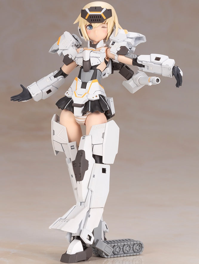 Frame Arms Girl Non-Scale Gourai-kai [White] Ver.2