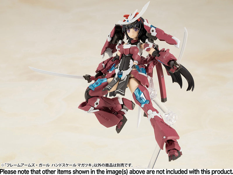 Frame Arms Girl Non-Scale Magatsuki