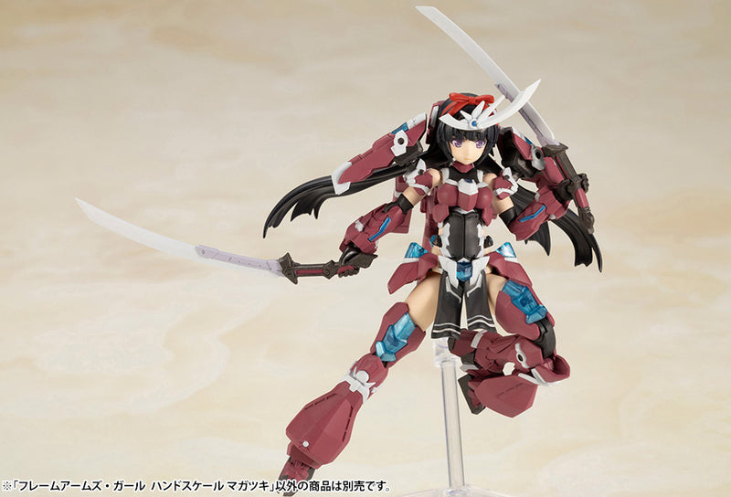 Frame Arms Girl Non-Scale Magatsuki