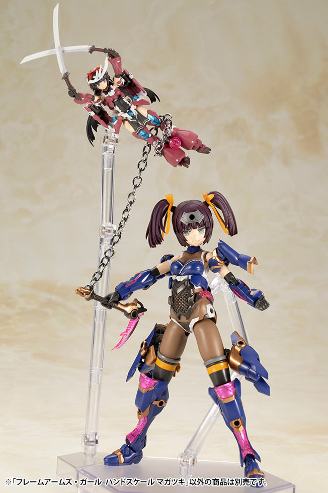 Frame Arms Girl Non-Scale Magatsuki
