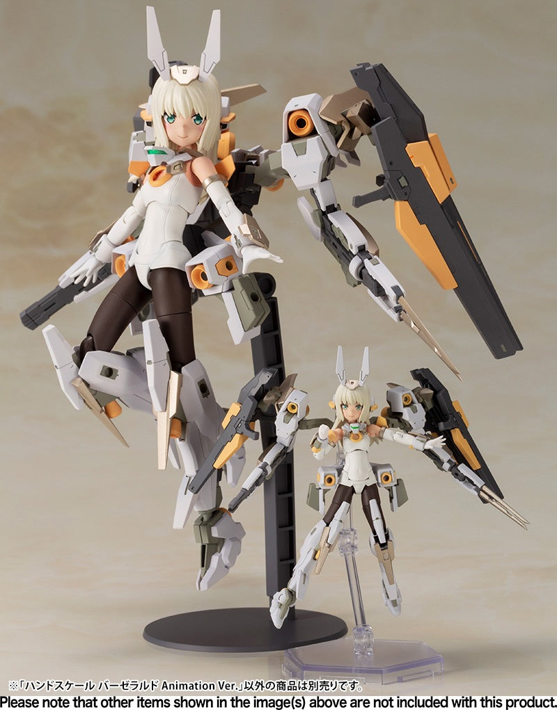Frame Arms Girl Hand Scale Baselard Animation Ver.