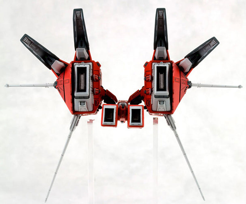 Kotobukiya Raystorm Non-Scale R-GRAY1