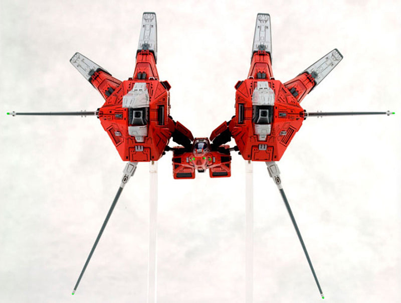 Kotobukiya Raystorm Non-Scale R-GRAY1