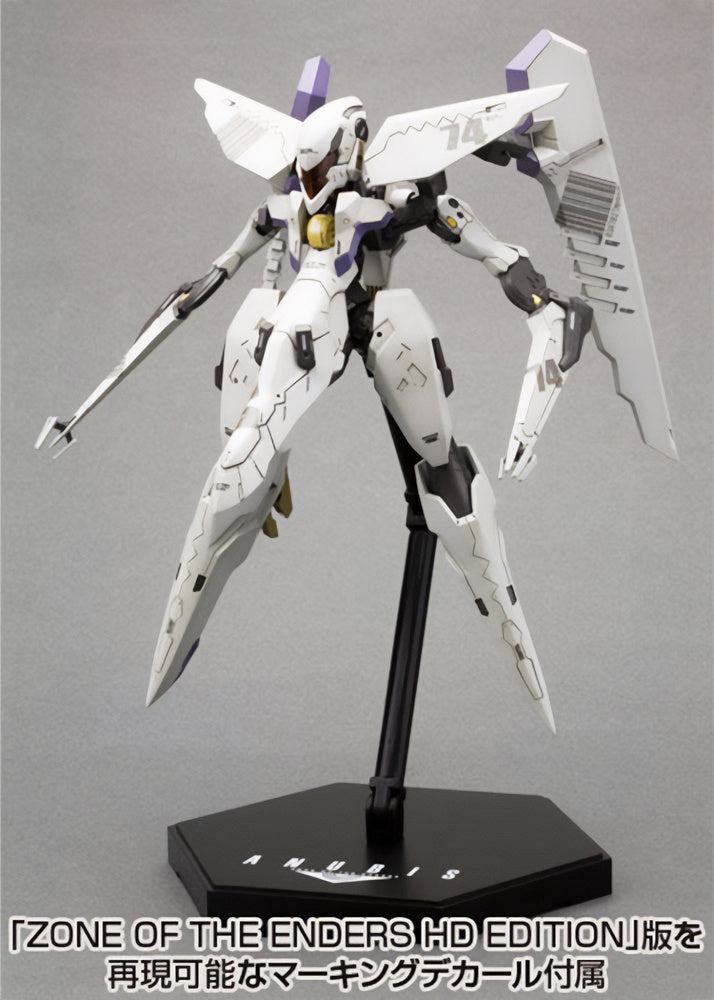 Kotobukiya Zone of the Ender (Z.O.E) - Vic Viper