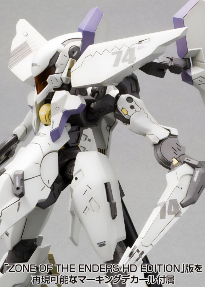 Kotobukiya Zone of the Ender (Z.O.E) - Vic Viper