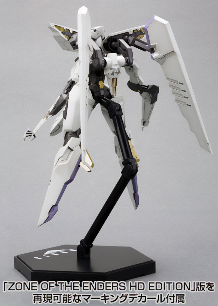 Kotobukiya Zone of the Ender (Z.O.E) - Vic Viper