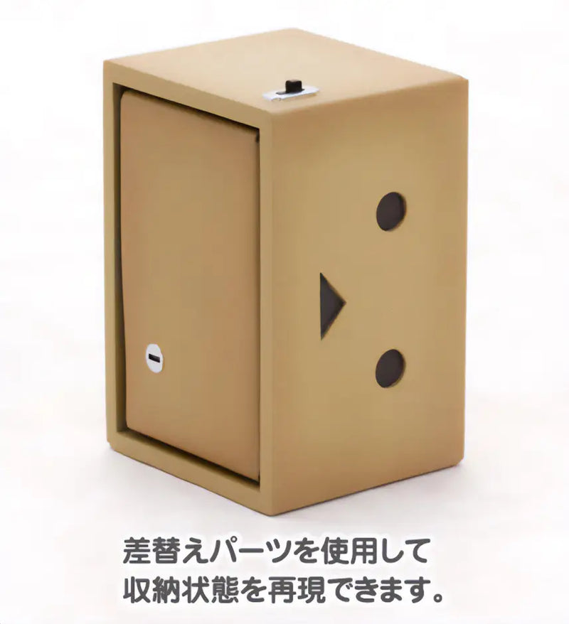 Yotsubato Non-scale Danboard Plastic Model Kit