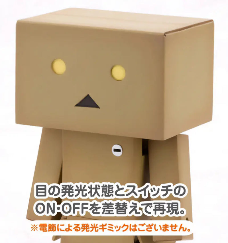 Yotsubato Non-scale Danboard Plastic Model Kit