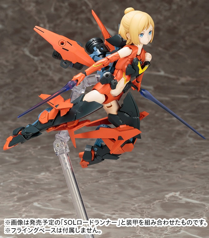 Megami Device 1/1 03 SOL HORNET
