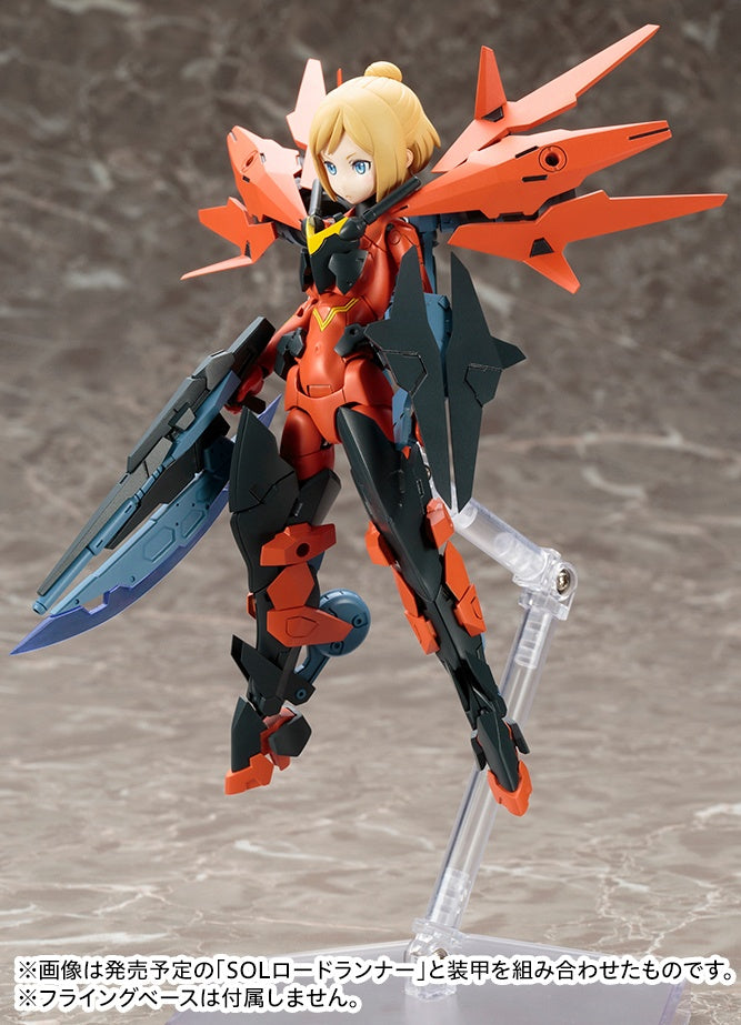 Megami Device 1/1 03 SOL HORNET
