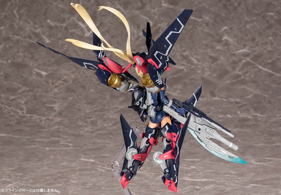 Megami Device 1/1 9.1 Sol Strike Raptor