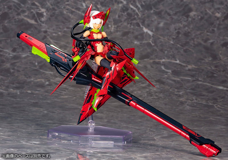 Megami Device 1/1 10.1 BULLET KNIGHTS LAUNCHER HELL BLAZE