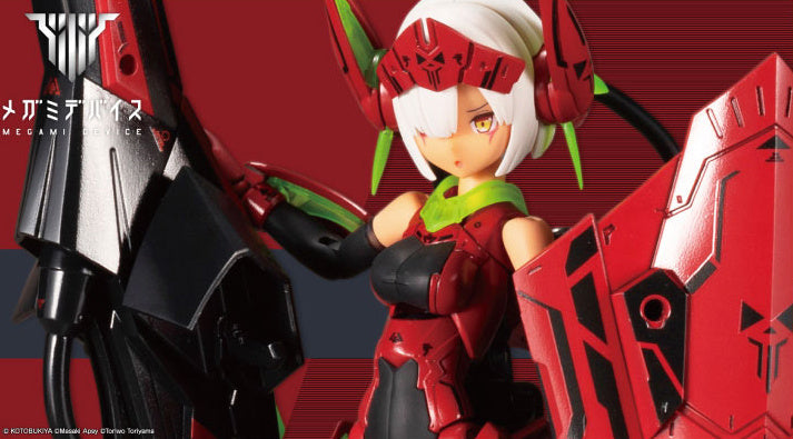 Megami Device 1/1 10.1 BULLET KNIGHTS LAUNCHER HELL BLAZE